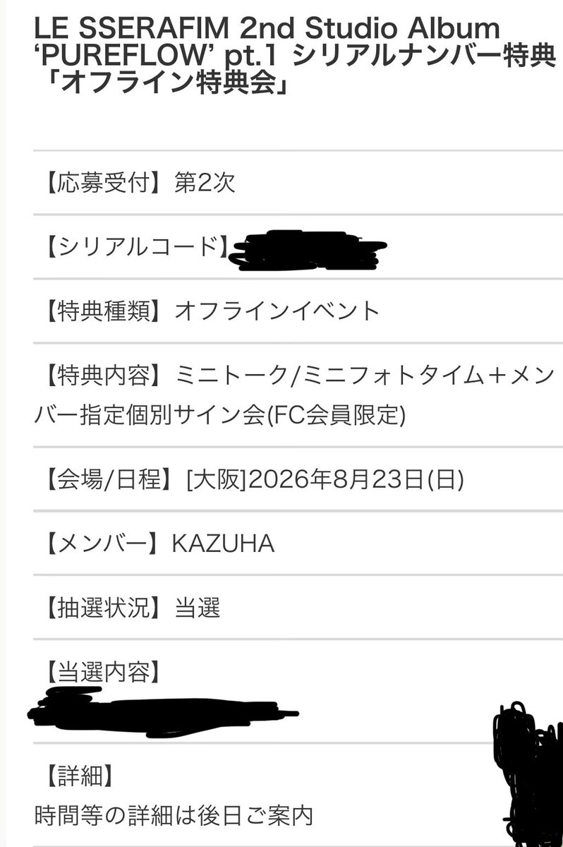 akbduke's tweet photo. やったー。🙌 https://t.co/G0Si8davfx