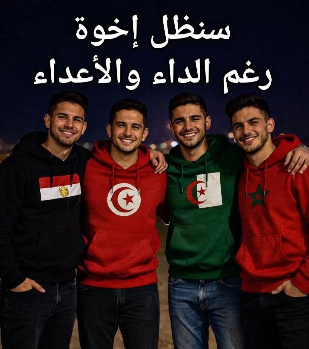 aabdpres's tweet photo. إخوة.. ولتسقط حدود سايكس بيكو. https://t.co/Rua72VoHgZ