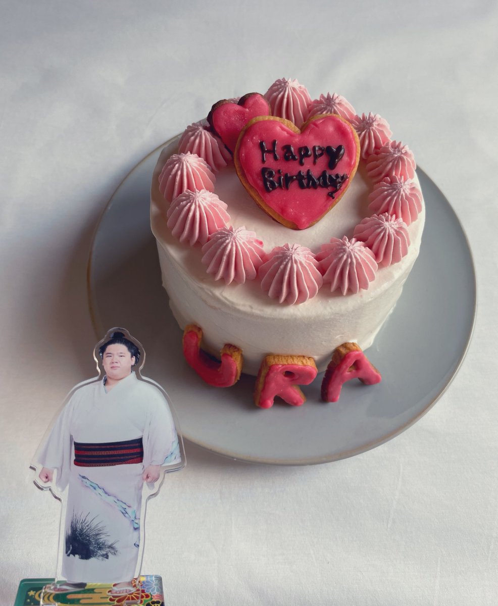 Sumonekochan's tweet photo. 宇良関お誕生日おめでとうございます🎂🎉❣️いつも楽しませてくれてありがとうございます☺️🫶怪我がないことを祈るばかりです🙏#宇良　#宇良和輝誕生祭 https://t.co/1vEJgnAeGW