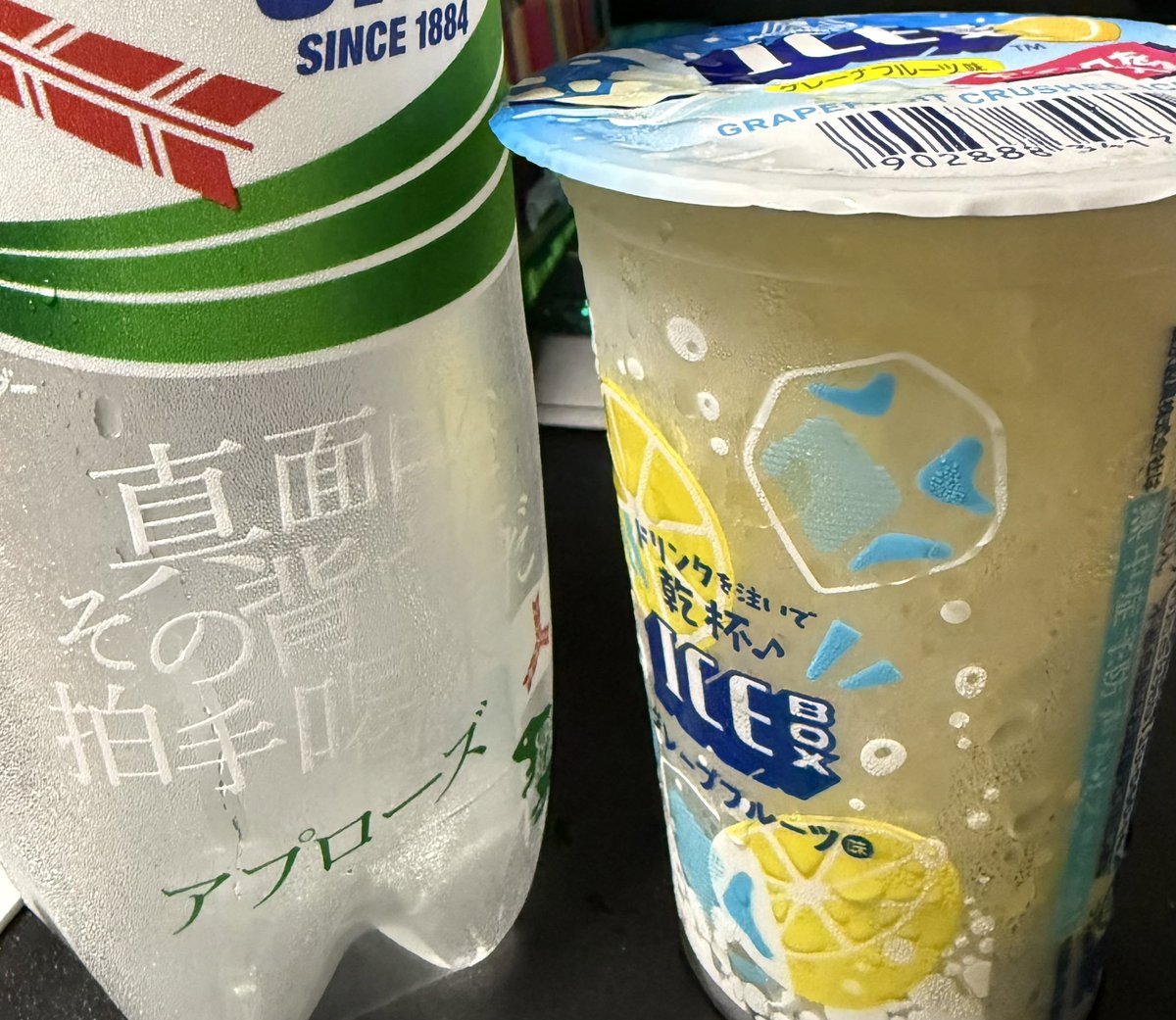 睦希 tweet media