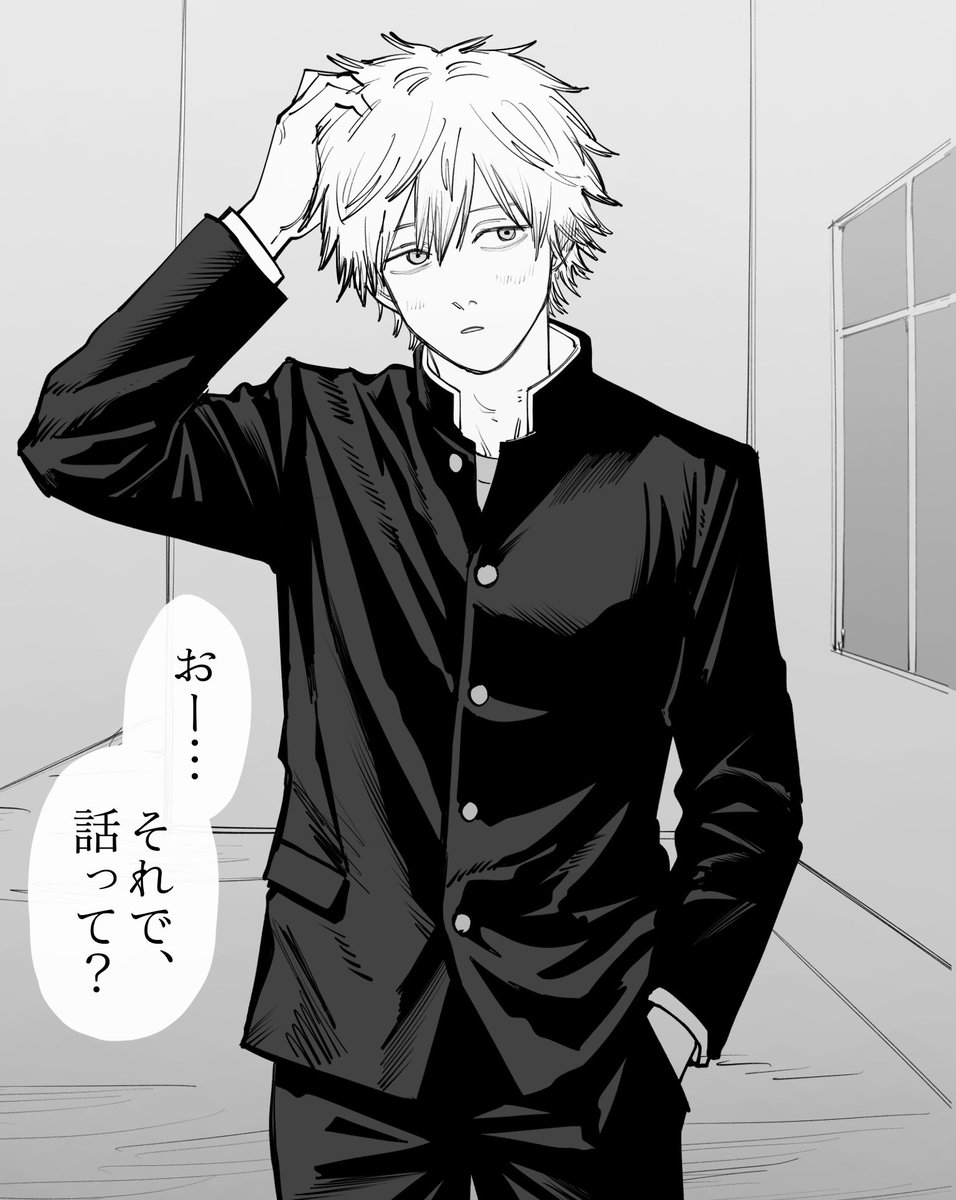 4nd4nd4nd4nd's tweet photo. #チェ夢 
ﾖｼｰﾀﾞへのラブレターを渡される2秒前 https://t.co/jEOOM6yk3W