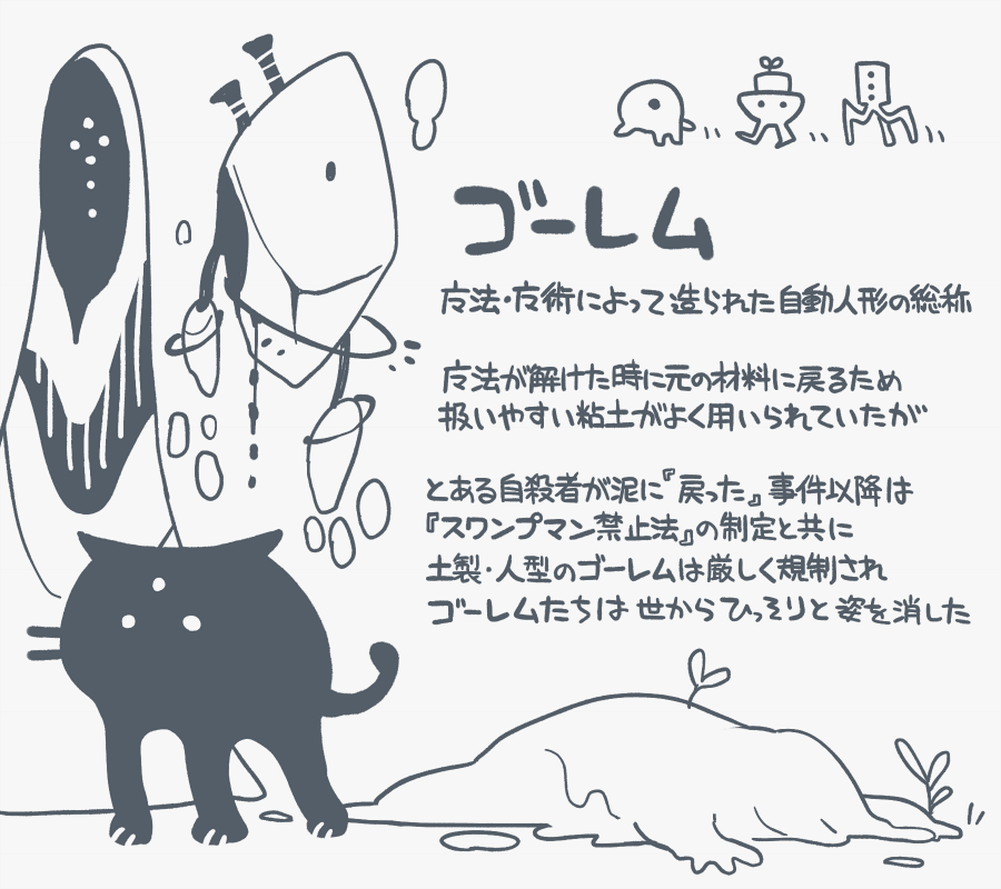 Catamari_va's tweet photo. https://t.co/bjL9GMZWXW