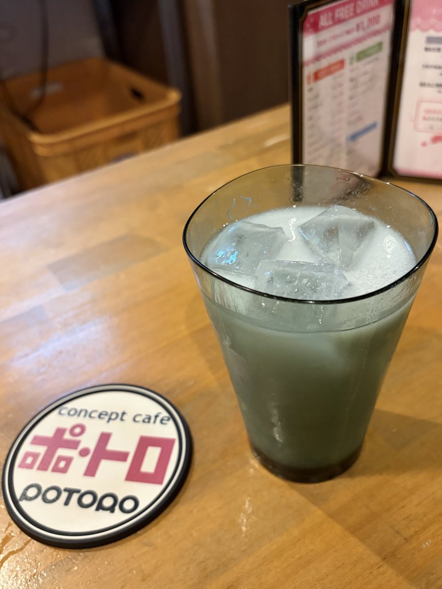 AntPontTan's tweet photo. メイドカフェ ポトロ @po_toro 

悪魔から混沌を頂きました https://t.co/r25jKJmCJK