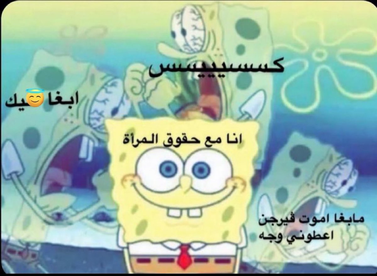 Zo7ss's tweet photo. @Haldo01 نهار : https://t.co/bsuqC5NKAS