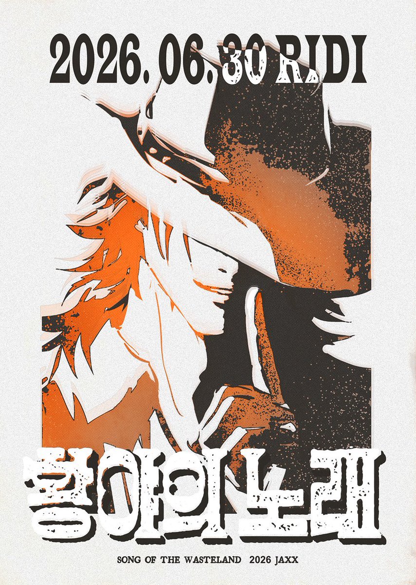 ₊˚ 小飞鱼 🐟 ᯓ tweet media