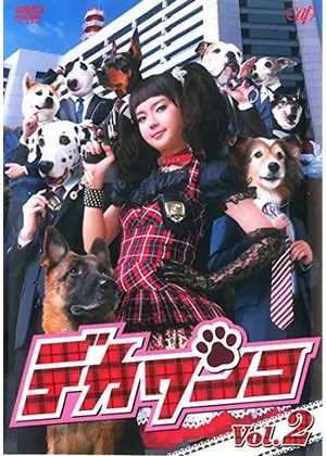 pfirsichgift's tweet photo. 2000以降産まれですが、下妻とかじゃなくて多分このドラマが私のルーツですᵔ.  ̫.ᵔ
手越ロリィタを女児に見せてくれてホマありがとうね💦
ダビングして沢山見返すくらい好きなドラマだったなー https://t.co/bIOMvFtTqb