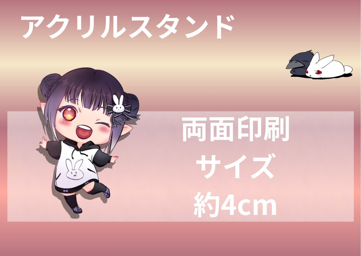 0x0info's tweet photo. お品書き…というほど充実してなくてごめんなんだけど！！！
会場ではもっともっともっともっとたくさんの絵がみんなたちをお迎えいたします！
原画は実際に手に取ってご覧いただけますのでいろんな角度から、至近距離から👀鑑賞してください！！✨ https://t.co/KFe71Sofcg