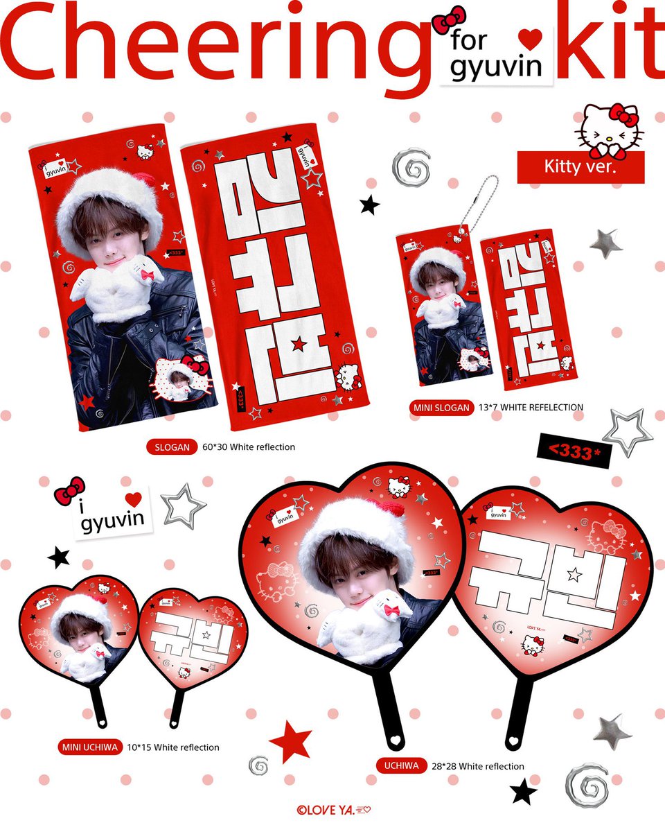 loveya_gv's tweet photo. 2026 [AND2BLE SHOW CONCERT] in KOBE
Cheering Kit for GYUVIN
© ʟᴏᴠᴇ ʏᴀ. 

♡ 予約期間  : ~ 26.07.03  23:59 (JST)
♡ https://t.co/nTiZOByJhD

*横浜での販売はありません。神戸のみ販売いたします。

#김규빈 #KIMGYUVIN #ギュビン #앤더블  #AND2BLE https://t.co/oaReqmFbaM