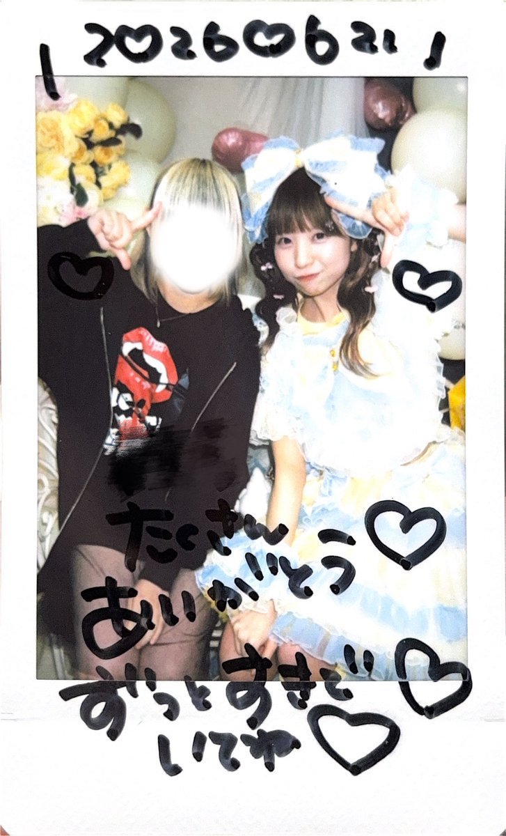 _ms80r's tweet photo. 2026.06.21
📍LIVE labo YOYOGI https://t.co/up0UTpb7uE