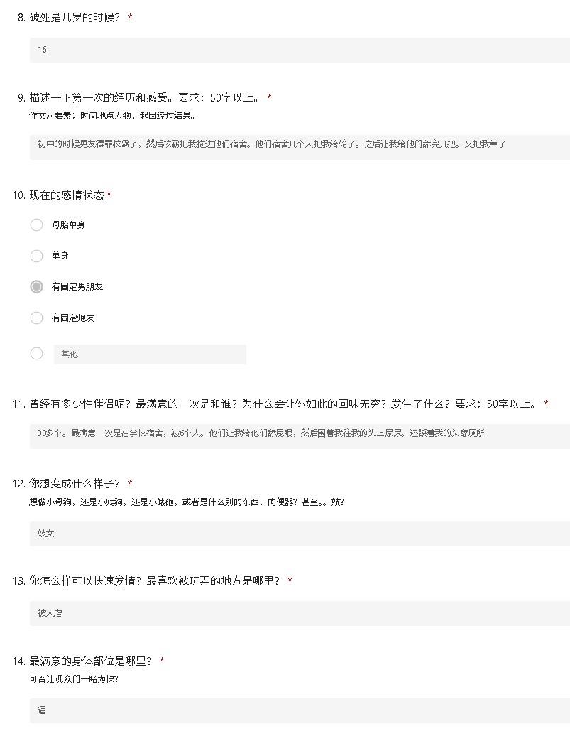 Sevda_ozhann's tweet photo. 河北张家口赤城 https://t.co/UxWqDGj528
