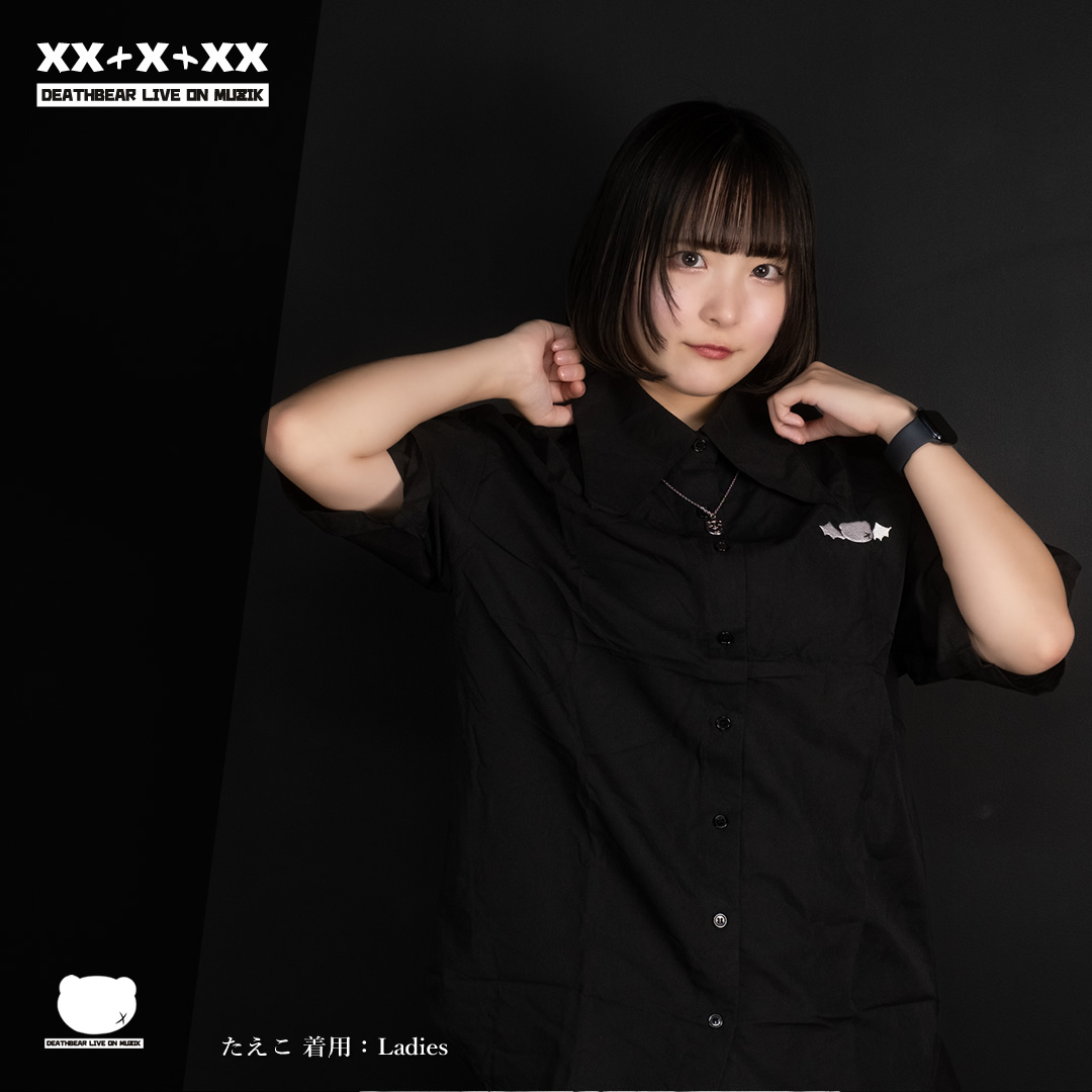 deathbear_net's tweet photo. 【PHANTOM COLLAR】SHIRTS

▼ご購入
https://t.co/8B0KL9XWME

デスベアデビルロゴが入ったシャツ。
薄手のひらひらした生地のため、夏の羽織に最適です。
襟が一般のシャツよりも大きく、個性的な着こなしに◎ https://t.co/TUd1Y9YcwQ