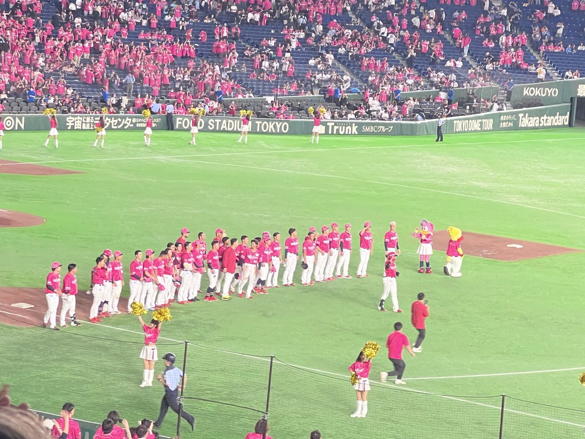 yoppi0225's tweet photo. 脳汁あかんことなってる https://t.co/1pXdNh5G8Q