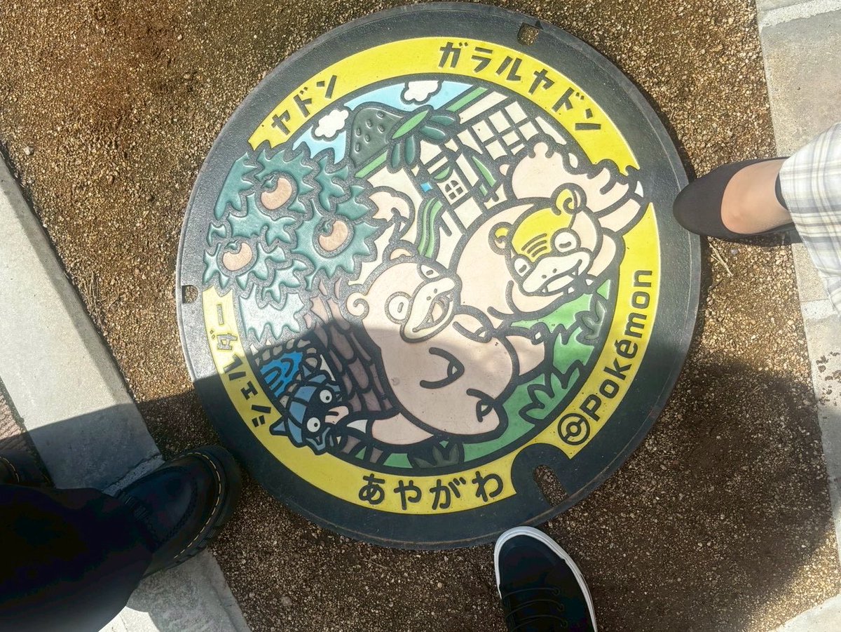 cucumber_1863's tweet photo. いつもの友人達と、カルライを一緒に楽しむために集まり、その合間で美味しいものを食べれたのも楽しかった https://t.co/sqxtxKh3yL