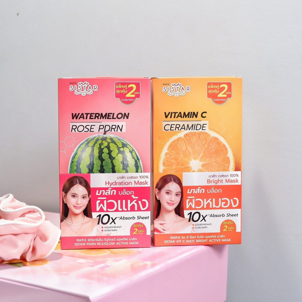 alwaysaycheese's tweet photo. WTS / ขาย
🍊 Vit C ceramide Bright Mask / 🍉Watermon Rose PDRN mask 
1 กล่องมี 5 ซอง 
❣️กล่องละ 40 บาท 
❣️ค่าส่งเหมา20บาทค่ะ 

สนใจ dm เลยนะคะ

#Sistarbeauty
#ตลาดนัดตี๋ตี๋ป๋อ
#ช้อปช่วยติ่ง
#มาส์กดริปผิว https://t.co/YEULwOwPlA
