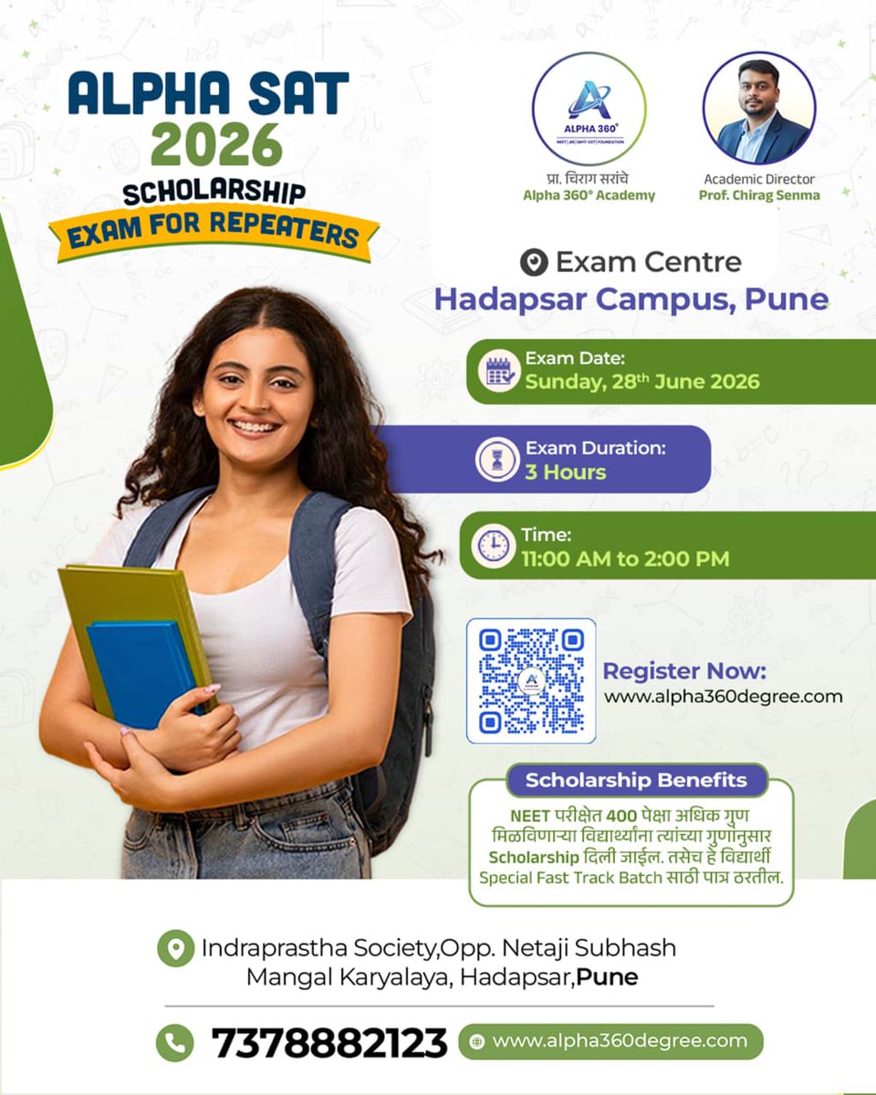 SenmaChirag's tweet photo. Pune
ALPHA SAT(SCHOLARSHIP TEST FOR REPEATERS)
ALPHA 360 DEGREE ACADEMY
https://t.co/Qf8Q9WzKwW https://t.co/UtG8Af6Jsc