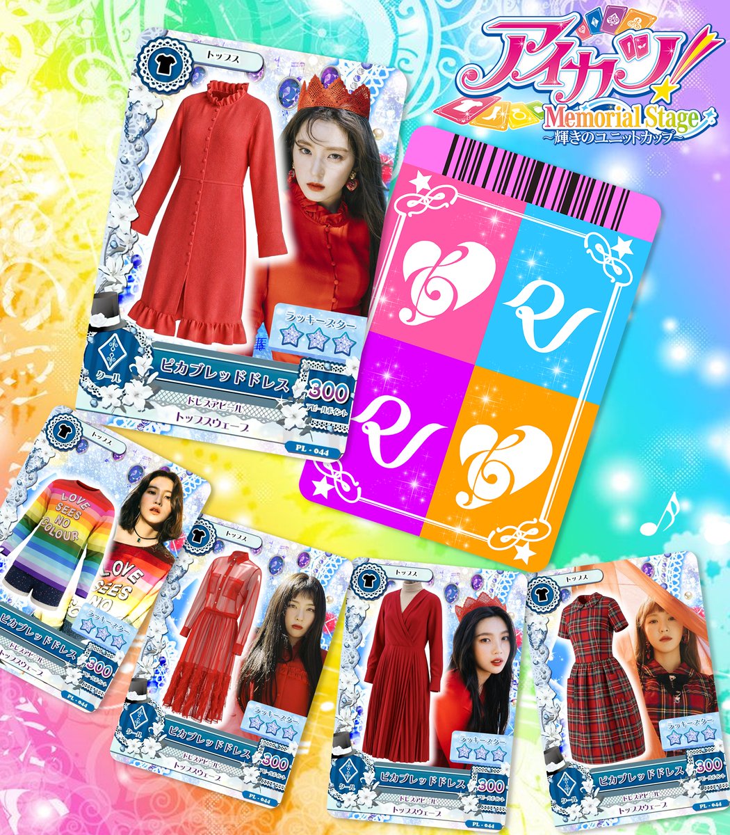 YYum080O0's tweet photo. Red Velvet For Aikatsu! https://t.co/oeP8zKOESk