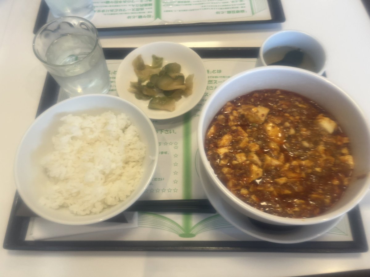 F_00Ne_A's tweet photo. 今月も行ってきた！ https://t.co/4lUqdU6iJE