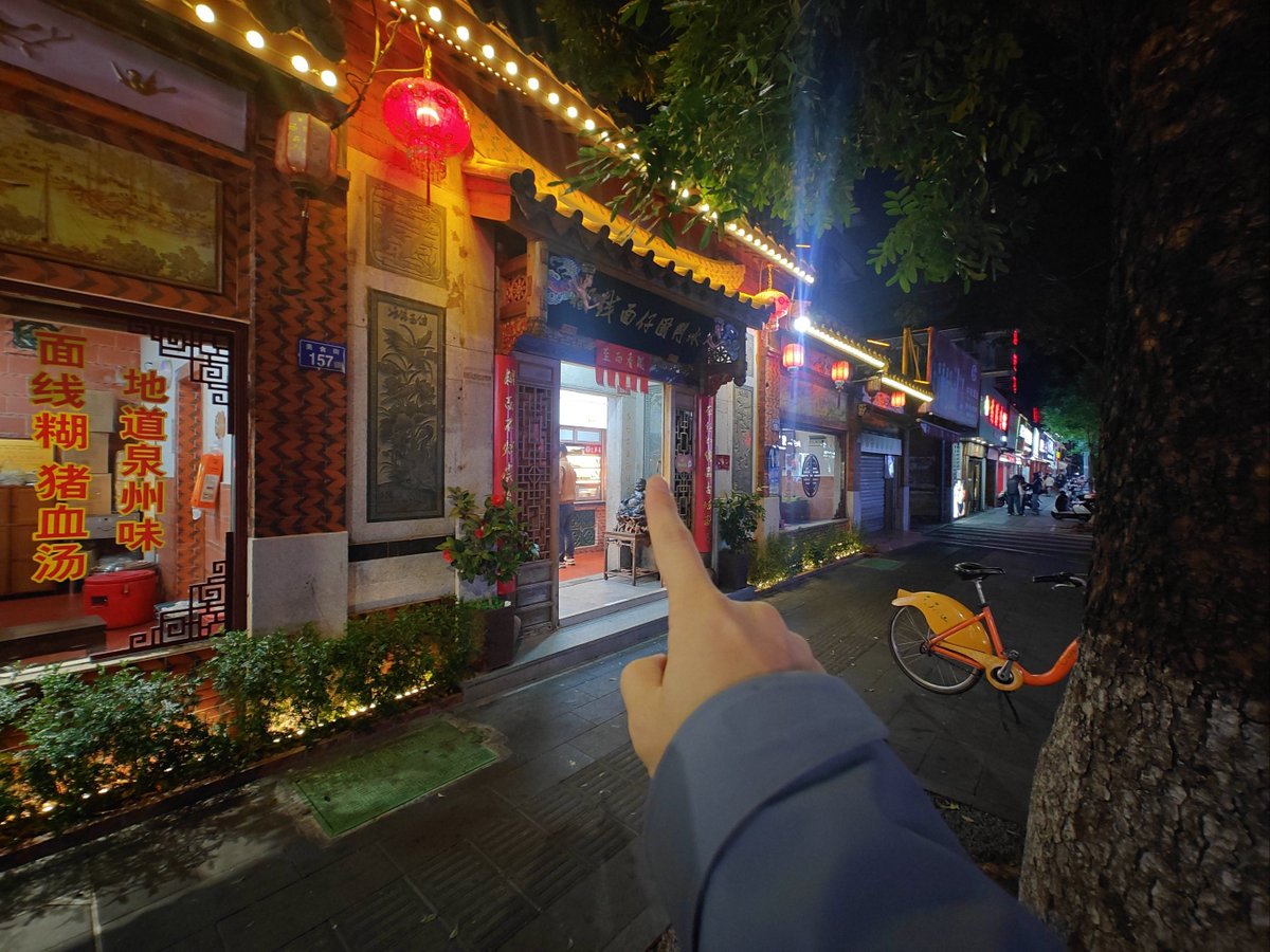 extremefine's tweet photo. It's 11 PM at the tiny street-side food stall—hot miso soup, crispy fried pork cutlet, and quiet chats only the night wind hears. Sometimes the best company is a warm bowl and a stranger's smile. https://t.co/PnDZVzKFqx