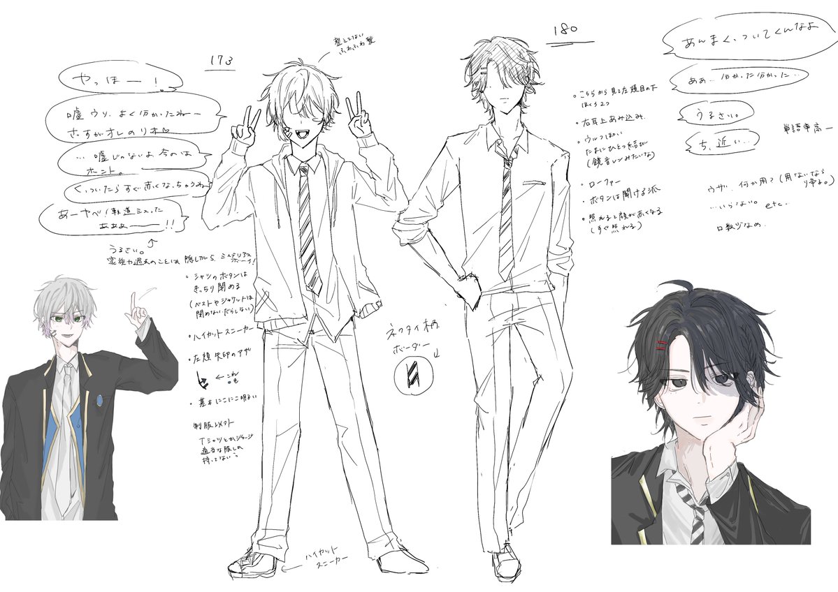 Uace_U's tweet photo. @030panda_ ぱん田さま、素敵な企画ありがとうございます♡
色は🩶と💙希望です>  ̫<♩
お目に留まりましたらぜひ、よろしくお願いいたします⟡.· https://t.co/TkGhYqSyis