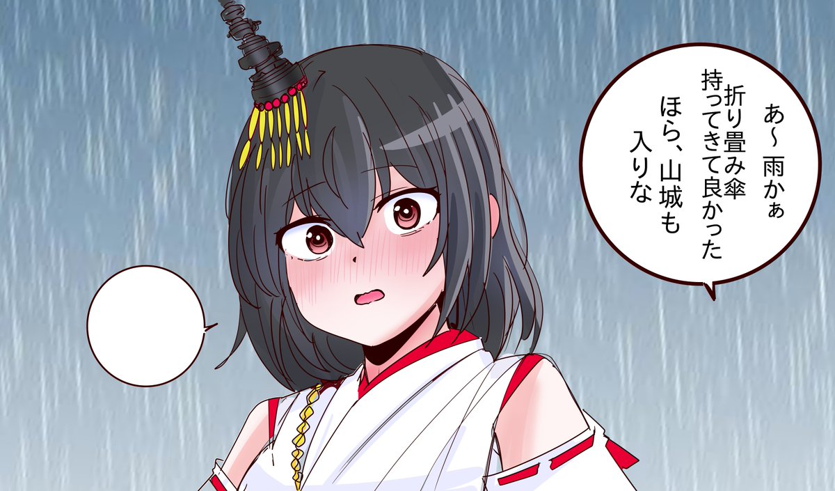 一葉(かずは)＠月葉書房 (@kazzzzha) / Posts / X
