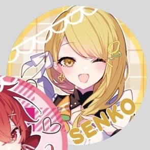 k192069_'s tweet photo. 浦島坂田船 TA13OO アルバム アニメイト 特典 缶バッジ

譲）画像1枚目or現金(〜0.05/個即決)
求）画像2枚目💛(4個)＞🚢(2個)

8/8千葉公演手渡しor郵送

検索からもお気軽にお声掛けください！

#浦島坂田船缶バッジ #浦島坂田船缶バッジ交換 #浦島坂田船グッズ #浦島坂田船グッズ交換 https://t.co/M5jSXK08a1