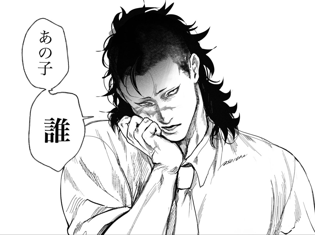 472L0VE's tweet photo. ねぇ兄貴 https://t.co/h5pcmYFABr