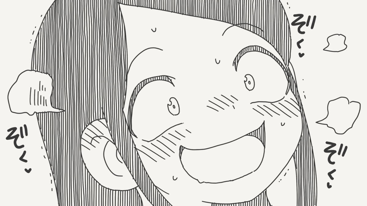 horideiyasumi's tweet photo. 気持ちを利用される絵です。 https://t.co/1Vn09EoM9R