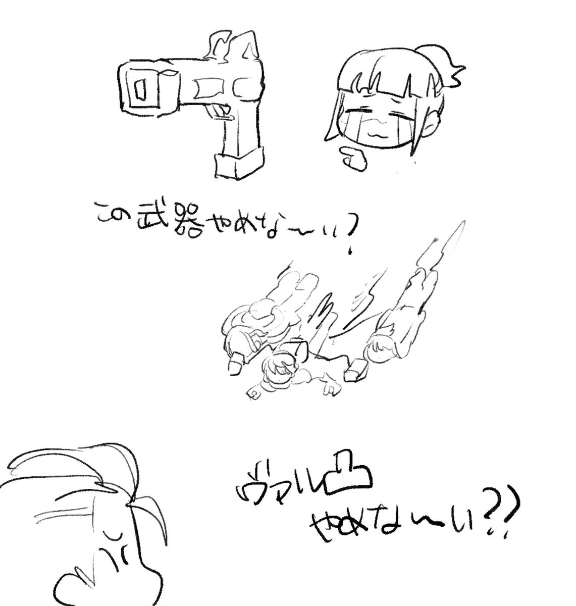 mirusenn22's tweet photo. らくがき　今スプランク530試合くらいしてます😂 https://t.co/x3dkEzR8yO