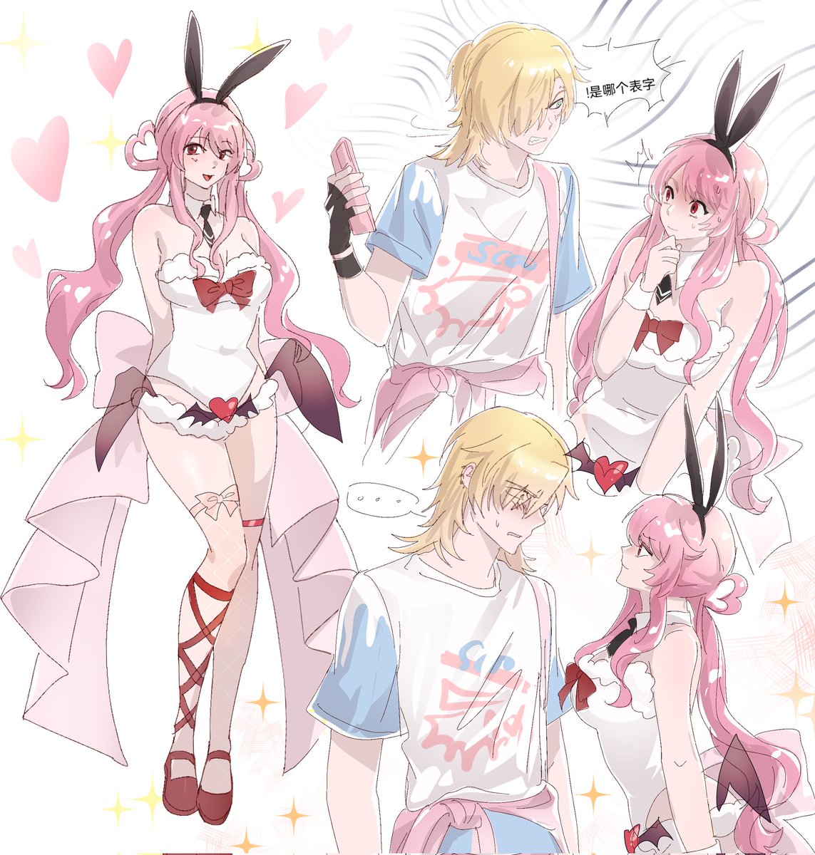 ayou0328's tweet photo. whitpc🩷💚
一點夢男惠特尼&amp; vtuber 芙芙的設定

🎨帽
#DegreesofLewdity #whitney #pc https://t.co/3Nld2mh1H4
