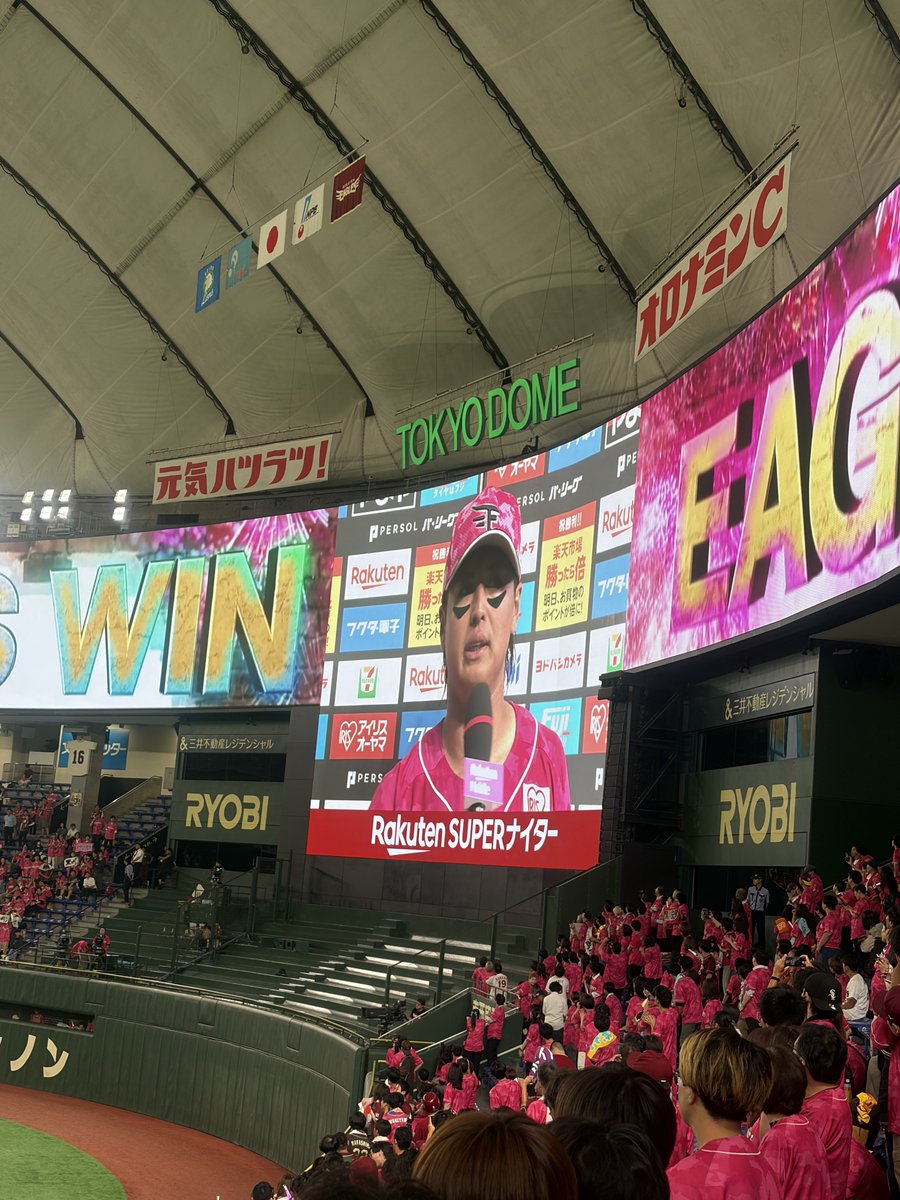 mogi_A5R's tweet photo. うおおおおお https://t.co/qsIuMJL1uZ
