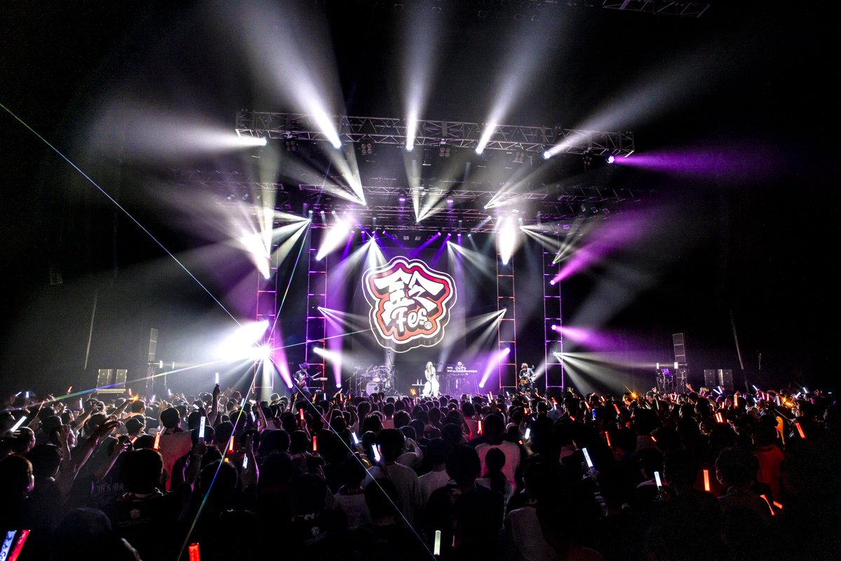 Suzuki_Konomin's tweet photo. #鈴フェス よいん

次のワンマン"Anison Collection+“は更に大きな会場にいきます。

気付いたらチケットもだいぶ少なくなってきてるみたいなので、気になっている方はぜひお早めに！

最高の景色、全員で迎えたりましょい💪 https://t.co/NAEw5UK3Wn