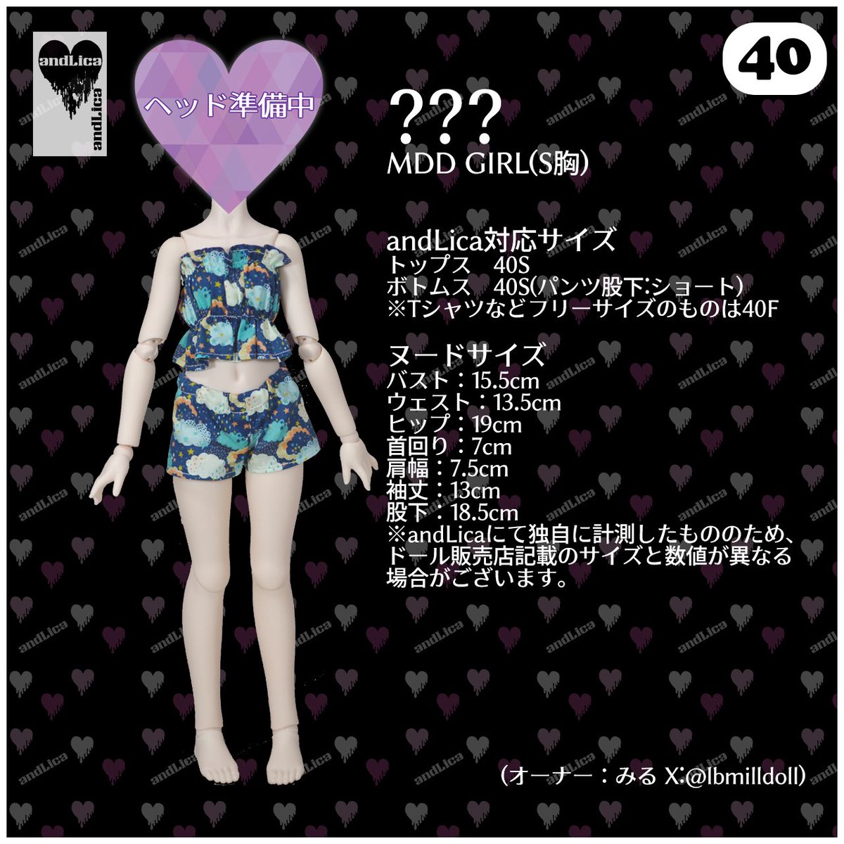 lbmilldoll's tweet photo. andLicaでモデルしてくれてるドール達のサイズプロフィールをまとめていたりします🙋
ヤマちゃん(MDD)の頭ついたから落ち着いたら写真差し替えないとね🙂
https://t.co/CeijVklb4b https://t.co/NjlOwZqbUX