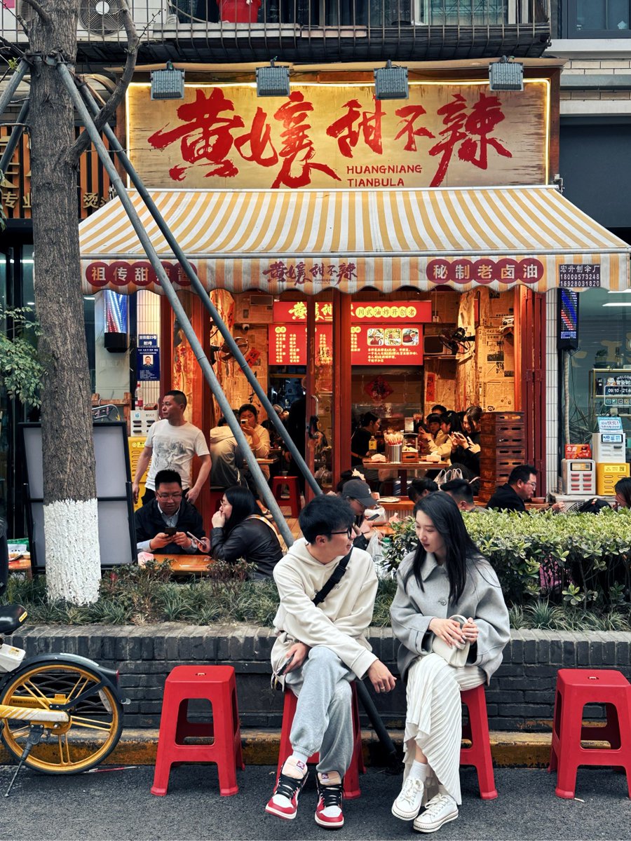 whiting1172's tweet photo. Craving the ultimate late-night street snack Crispy fried stinky tofu with spicy sauce hit different!  Grab yours quick before the cart rolls away.， https://t.co/PYWhOLQI5m