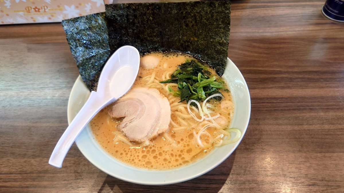 xoy4's tweet photo. 魂心家の日だから
味噌ラーメン食べてみたけど意外といい https://t.co/RnWZfDXTh0