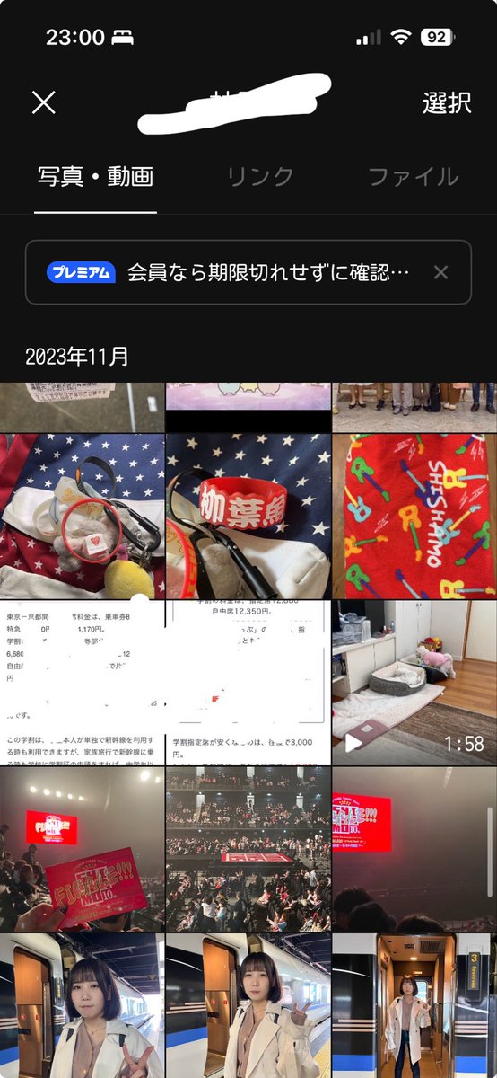 bayashi_sap's tweet photo. ママが写真持ってた😢 https://t.co/pFEw0KjLes