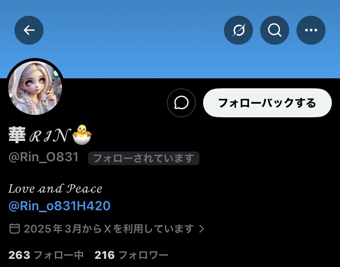 Power42O's tweet photo. 当選発表するね🐈‍⬛
🌹5個@Rin_O831 
盛り上げ賞@niniabc1234 
㊙️までお願いね❕
【おめでとう】が次の当選に繋がるよ🐈 https://t.co/sdr3DdrqgK