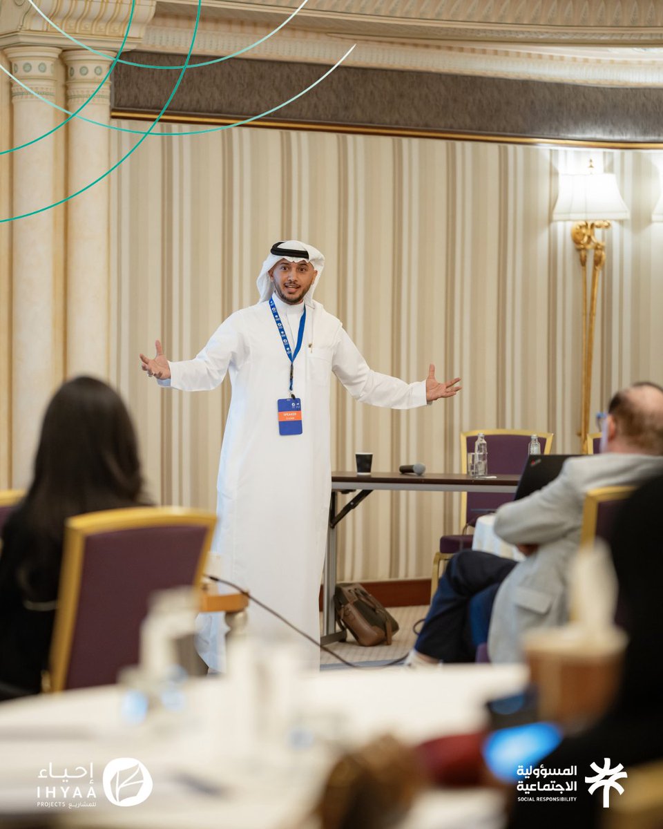 Ihyaa_Projects's tweet photo. مثّلت ورشة عمل “إعداد تقارير الاستدامة وتكاملها مع تقارير المسؤولية الاجتماعية” مساحة معرفية مهمة لفهم العلاقة بين الاستدامة والمسؤولية الاجتماعية، وأهمية توثيق الأثر وقياسه وفق ممارسات مؤسسية فعّالة.

نتقدم بخالص الشكر للأستاذ فادي  الرابغي على تقديم هذه الورشة القيّمة، ولكل المشاركين على تفاعلهم وإثرائهم للنقاش.

#ملتقى_المسؤولية_الاجتماعية_للهياكل_المؤسسية #إحياء_للمشاريع 
@SRHRSD_SA 
@FadiAlrabghi