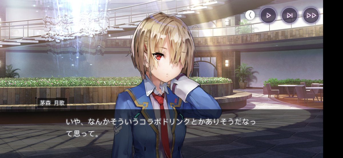 JADE_traininng0's tweet photo. そういうコラボドリンクもあっても良いな。 https://t.co/kCy37BuToi
