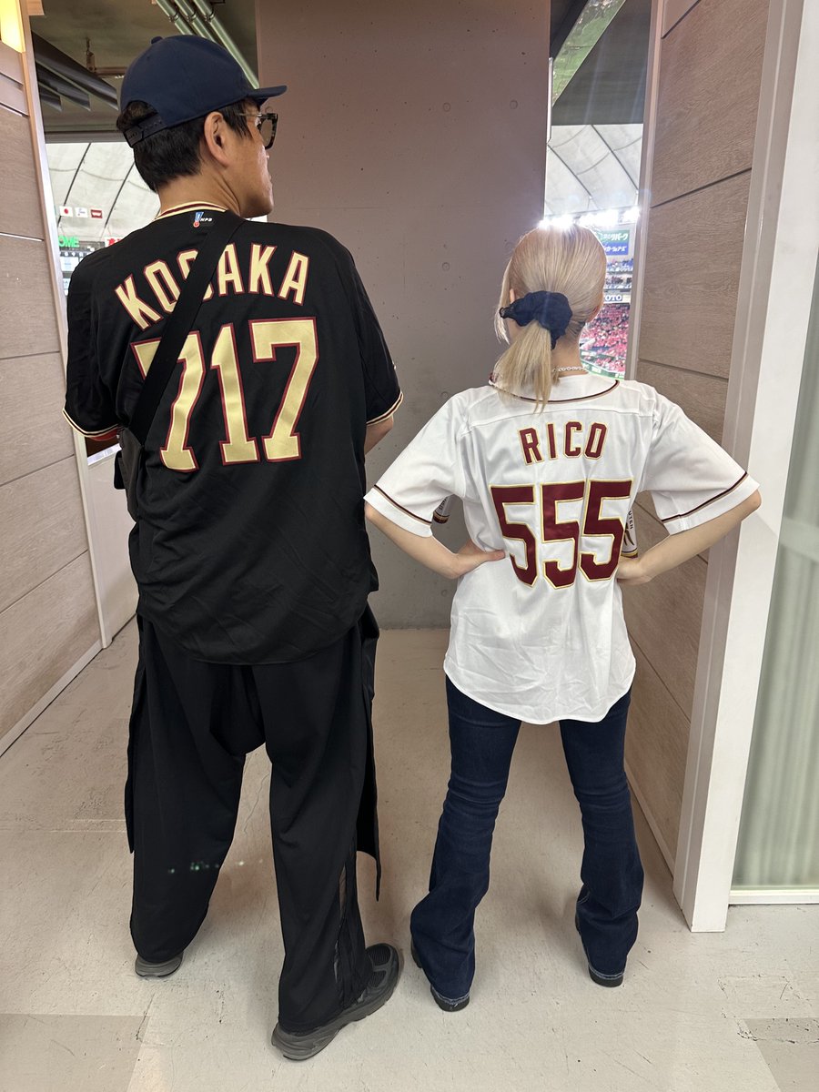 sasakirico's tweet photo. 野球観戦⚾️気合い入れて東京ドームへ！

なんとミラクル。。偶然、古坂大魔王さんと遭遇!!あの広い会場で2度も!!

熱い試合を楽しみました🔥感動！
#RakutenEagles #seibulions https://t.co/GxuJDZHZ1V