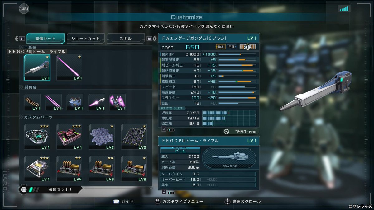 soldier_7973's tweet photo. 個人的には理想のカスパでけた https://t.co/piWTowQHO3