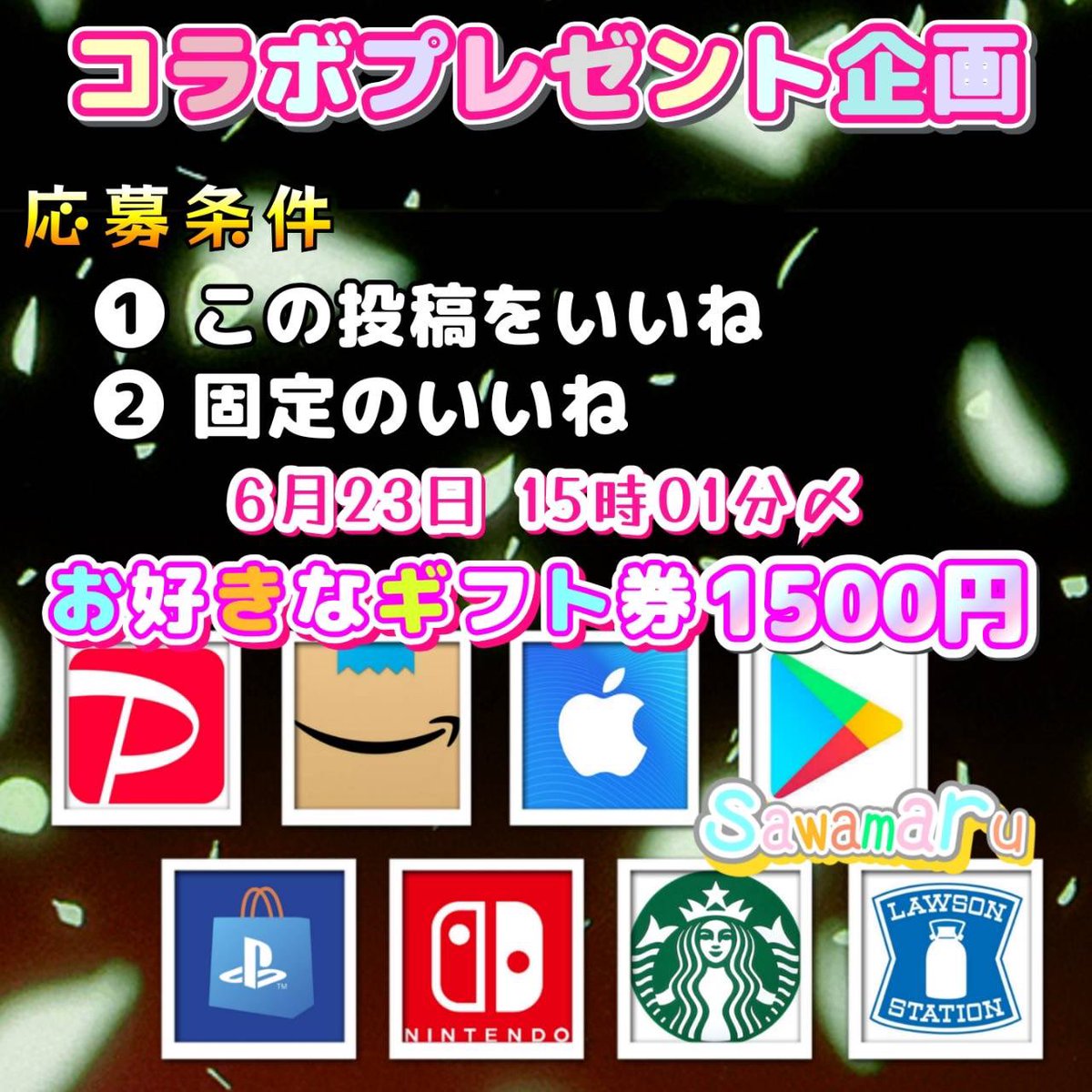 jpsawada's tweet photo. 広 報 企 画  ⑦

↓固定をいいね
https://t.co/Ysd8B8l1q2 https://t.co/cMk8CD61aJ