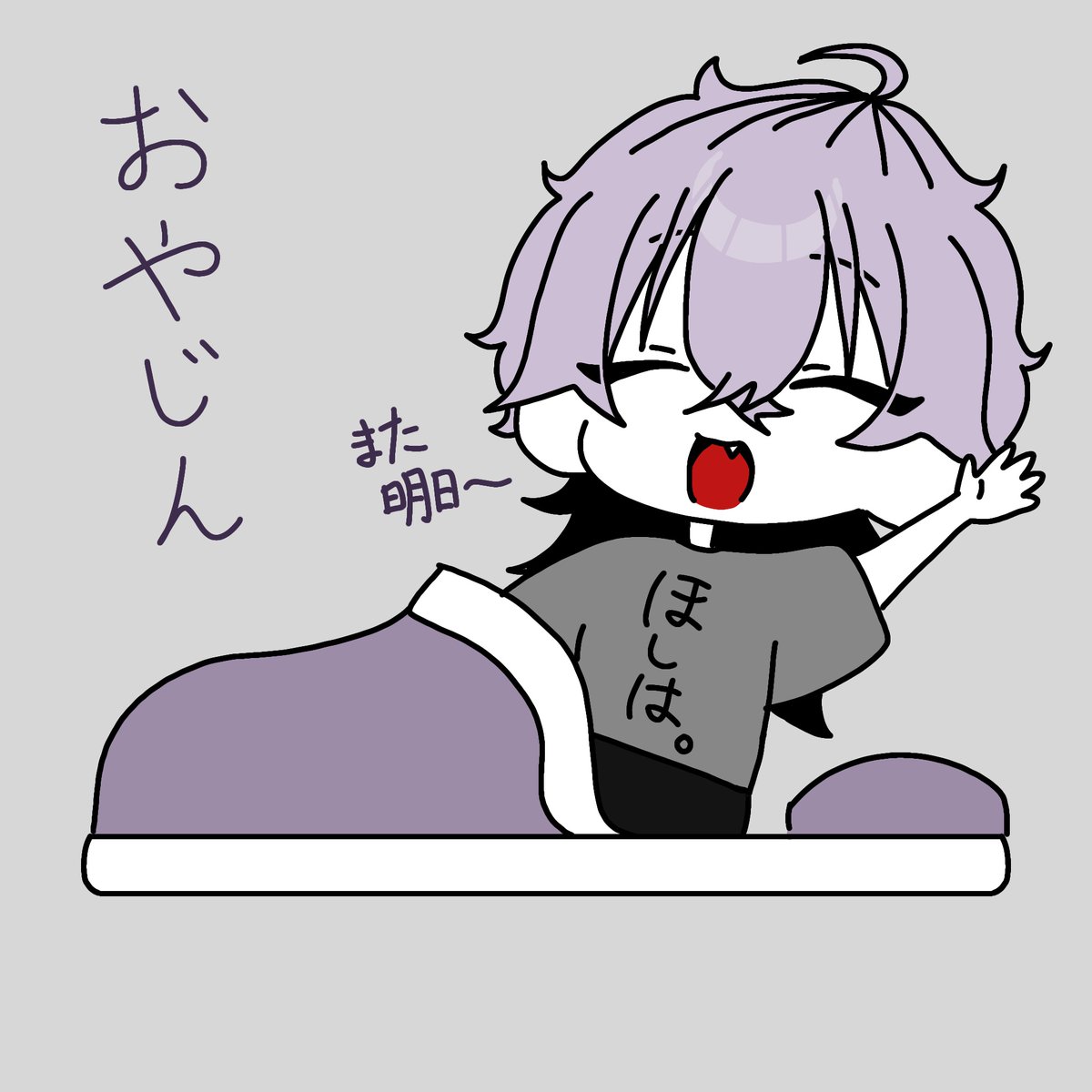 sinjin__utaite_'s tweet photo. くそ眠いんでそろそろ寝ます(:3_ヽ)_
おやじん꒰ঌ(っ˘꒳˘ｃ)໒꒱ https://t.co/vLrbpTWzv5