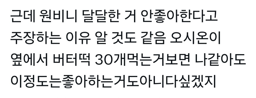 doldolkim119's tweet photo. https://t.co/39nQyjLH4A