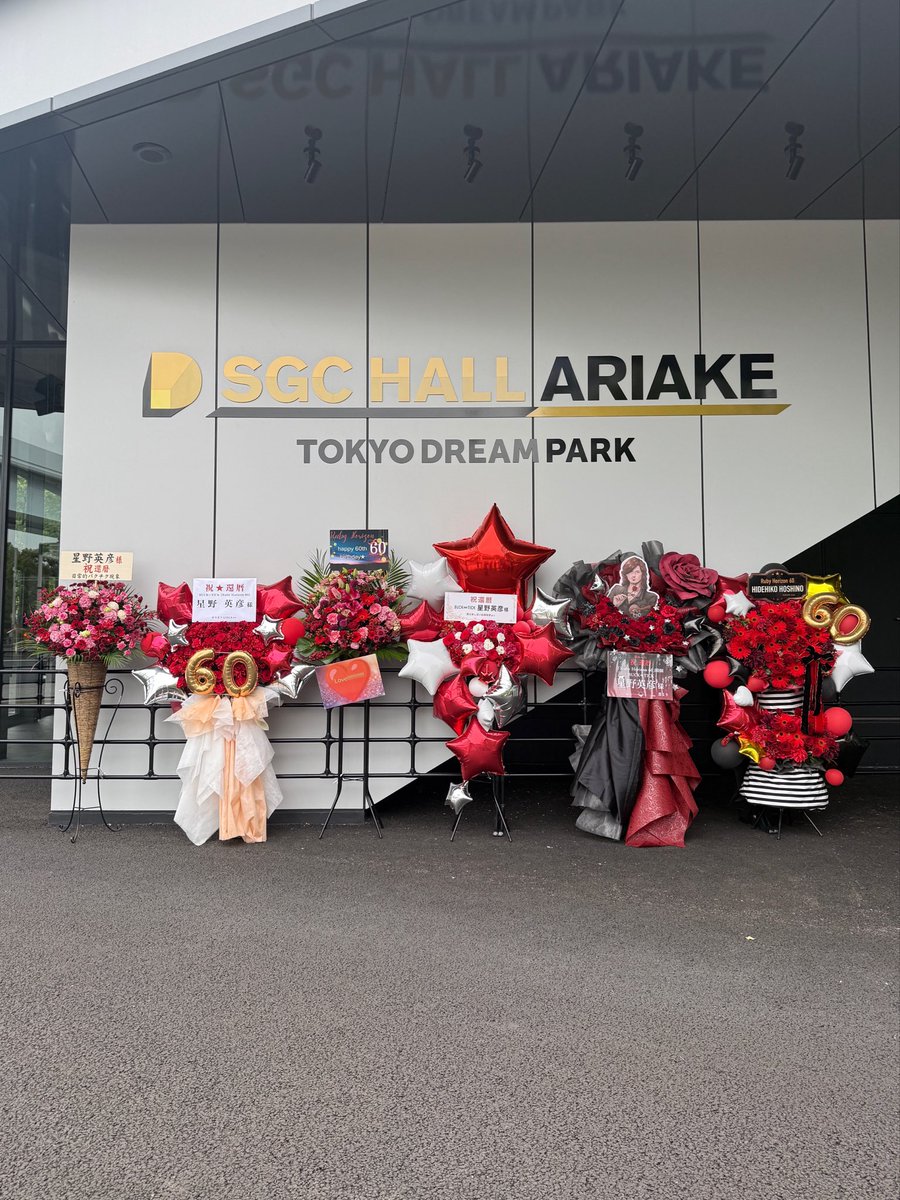 com_mon_ppl's tweet photo. Just flew back from the trip of celebrating Hide’s birthday 6️⃣0️⃣🎂 https://t.co/xJ7h43L7H5