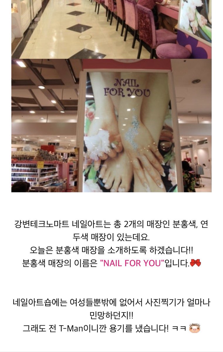 우주공주 tweet media