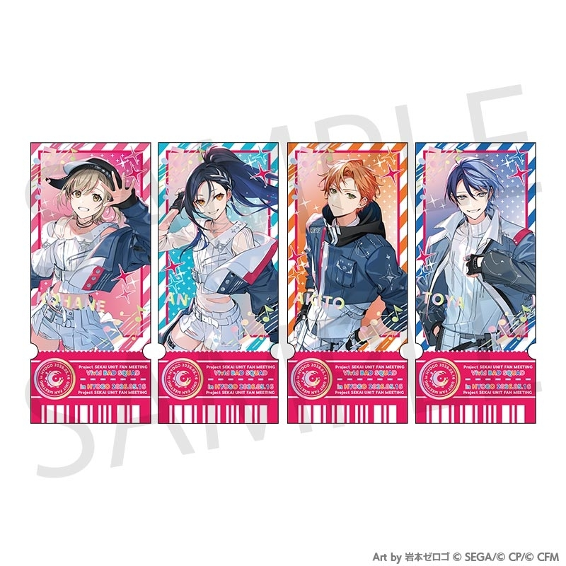 プロセカ グッズ情報 (@prskgoods) / Posts / X