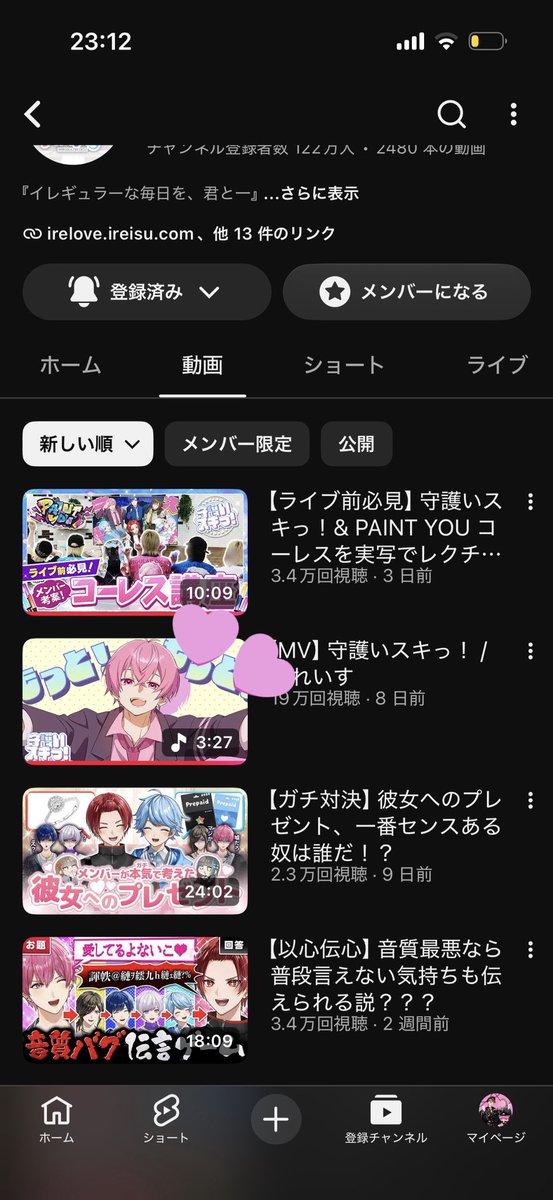 COGrei4's tweet photo. Σ ( °꒫°│ .′.′ https://t.co/O5Xyo9DJB5