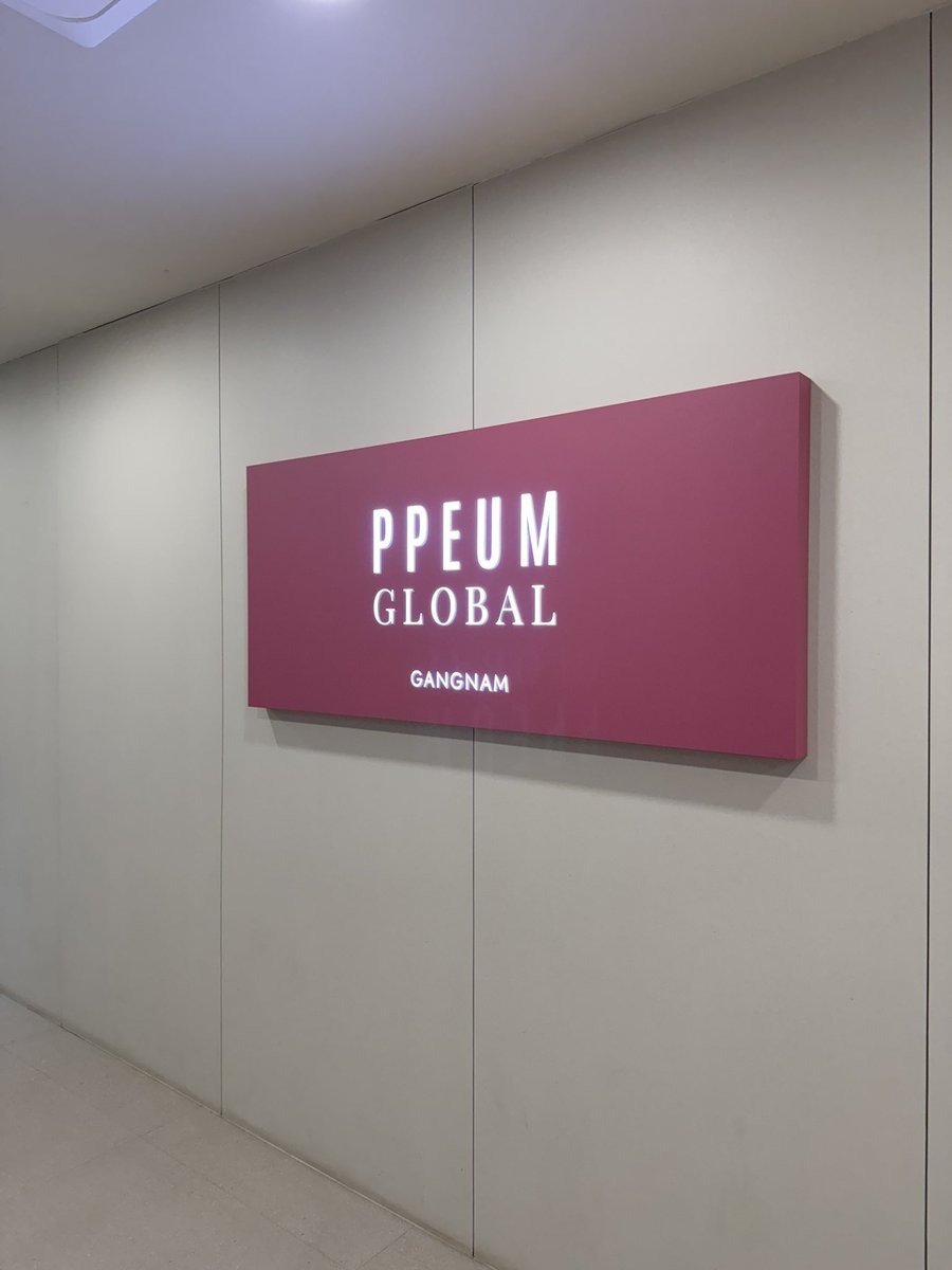 韓国プムグローバルクリニック (@ppeumclinic__jp) / Posts / X