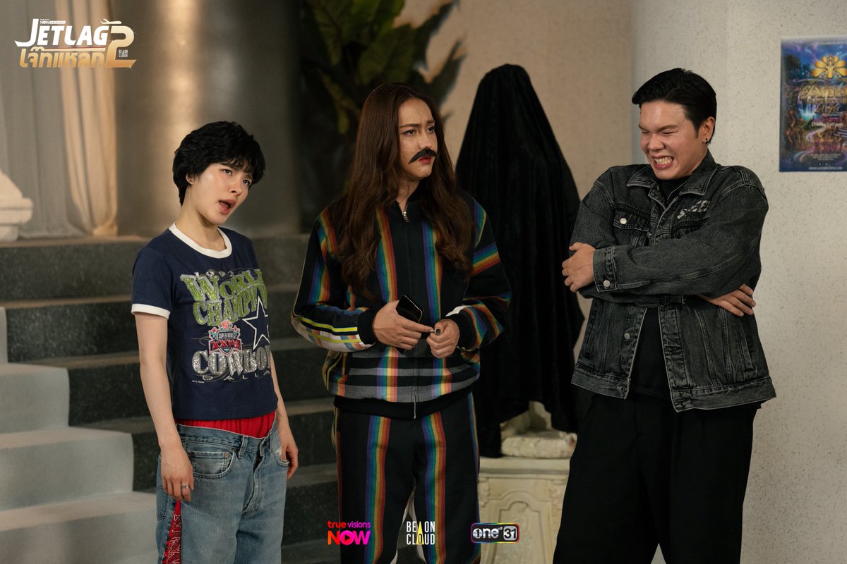 beoncloud_th's tweet photo. Jet lag เจ๊ทแหลก 2 EP.9 | Photo Leaks 📸
 #Jetlag2EP9 #Jetlag2
#TrueVisionsNOW #one31 https://t.co/QLsxI9lF40