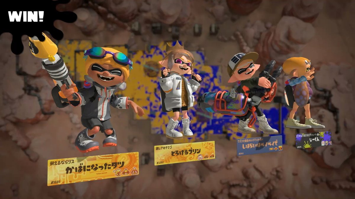 pudding99227's tweet photo. ちょっと試しにリールガン持って試合してみたけどすぐ物置に戻しました😲結局使い慣れてるブキが一番！初戦勝てたし宇宙で圧勝できたのでほぼ実質全勝でした🍮 https://t.co/4Y7VIjxavj